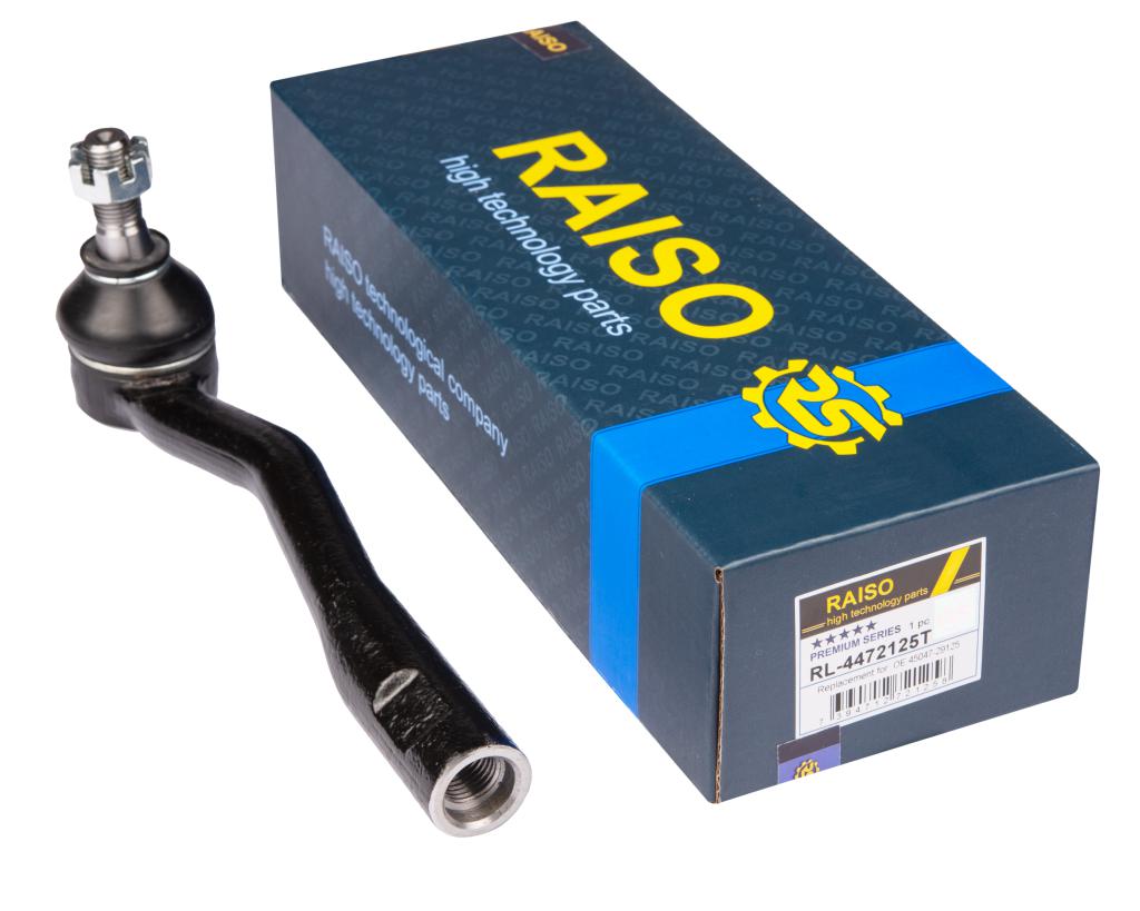 Наконечник тяги рульової лів. Toyota Avensis/Carina/Corona 92-09