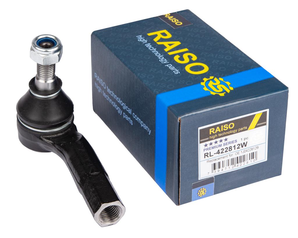 Наконечник тяги рулевой пр. (L=94mm) Audi A3/Skoda Octavia/VW Bora/Golf 96-13