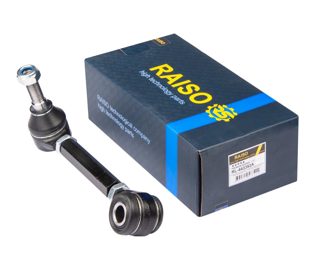 Рычаг подвески задний пр. (верх.задн) Audi 100 C3/C4/200 C3/A6 C4/V8 83-97