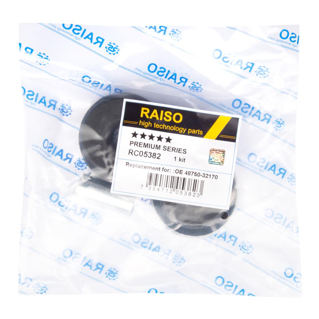 Опора амортизатора заднего Toyota Corolla/Celica 00-06