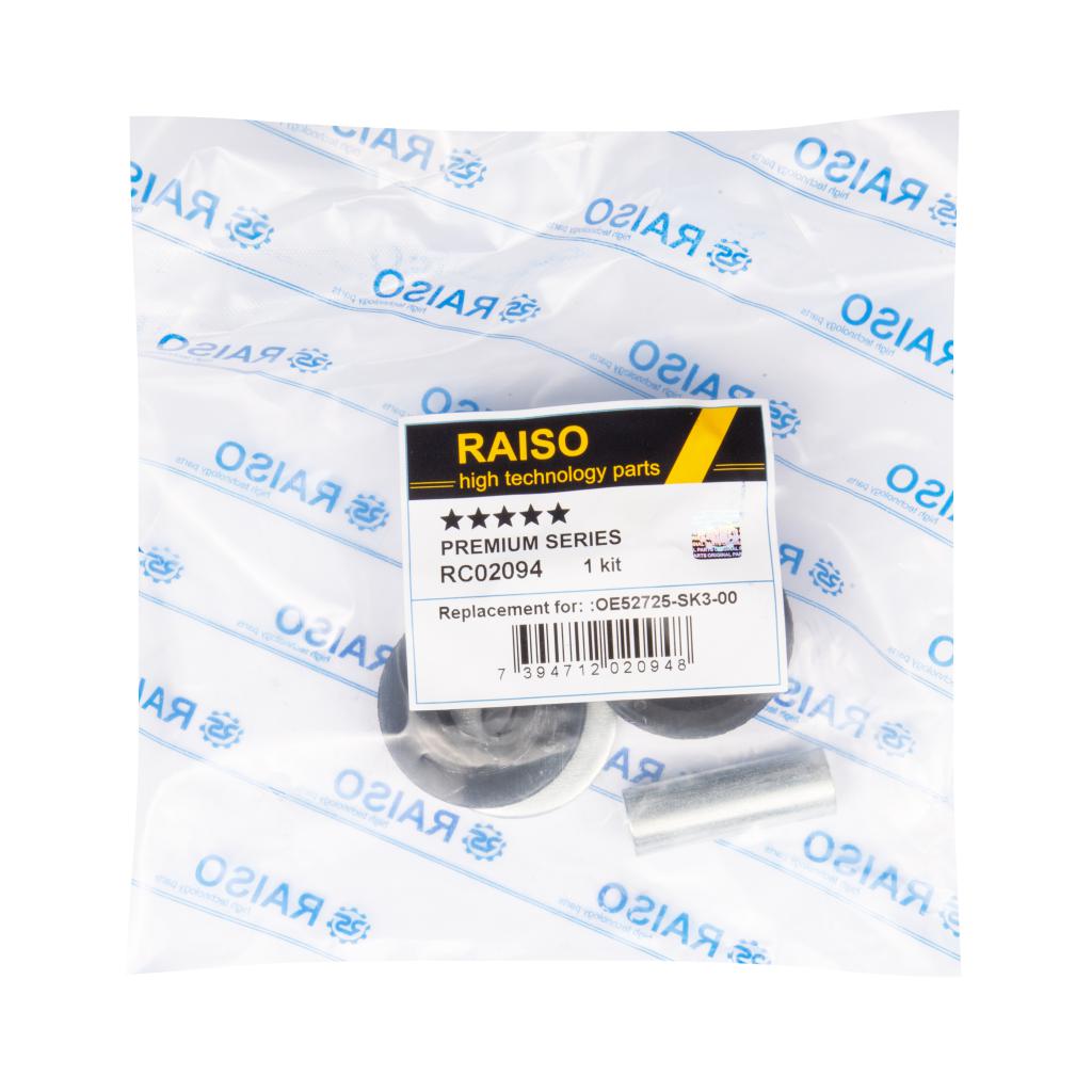 Опора амортизатора перед/зад Accord/Civic 85-13 / Mazda CX-7 (ER)