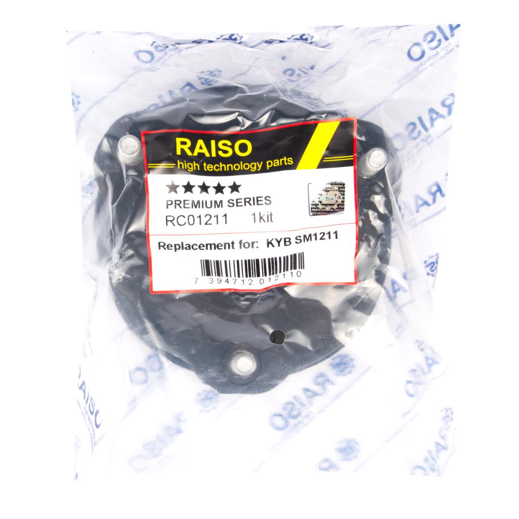 Опора переднего амортизатора Ford Mondeo III 2000-2007 (с подш.)