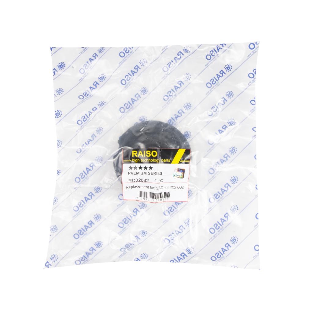 Опора амортизатора переднего Passat 96-05/Audi A4 94-01/A6 97-05