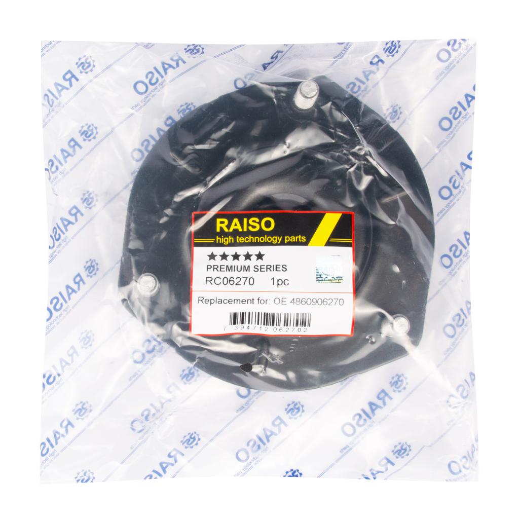 Опора переднего амортизатора Lexus RX/ES/Toyota Camry 50 08-