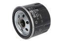 Фільтр масляний Ford Focus/Transit Connect/Tourneo Connect 1.0/1.5EcoBoost 13-