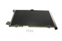 Радіатор кондиціонера (з осушувачем) Citroen C3/Peugeot 207/208 1.0-1.6/1.6HDi 02-