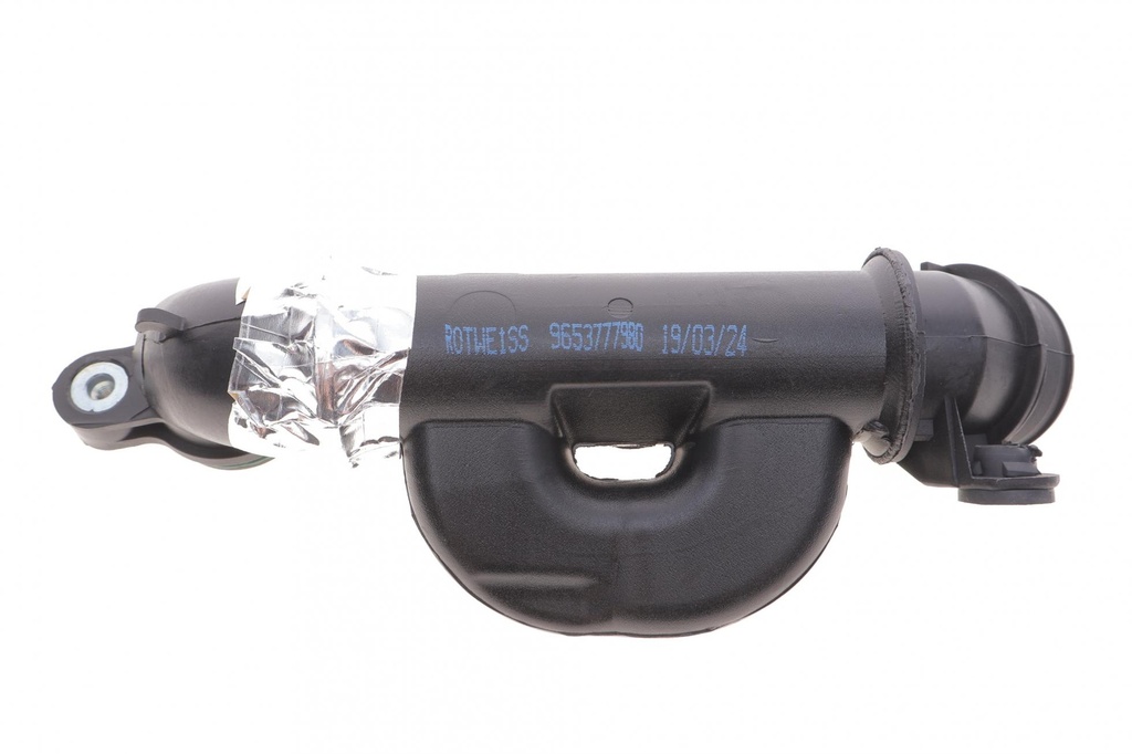 Патрубок интеркулера Citroen C2/C3/Peugeot 1007/207 1.6 HDi 05-