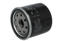 Фільтр масляний Lexus ES/Toyota Camry/Rav 4 2.0/2.5 Hybrid 17-