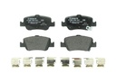 Колодки гальмівні (задні) Toyota Auris 06-/Corolla 1.3-2.0D 12- (з прижимною пластиною)