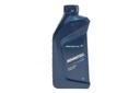 Масло 15W50 Advantec Pro (1L) (API SM/JASO MA2)