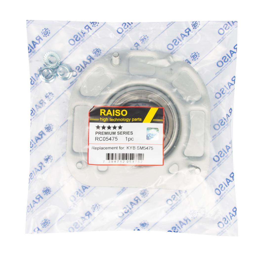 Опора амортизатора переднего Volvo S80/S60 97-14 (с подш.)