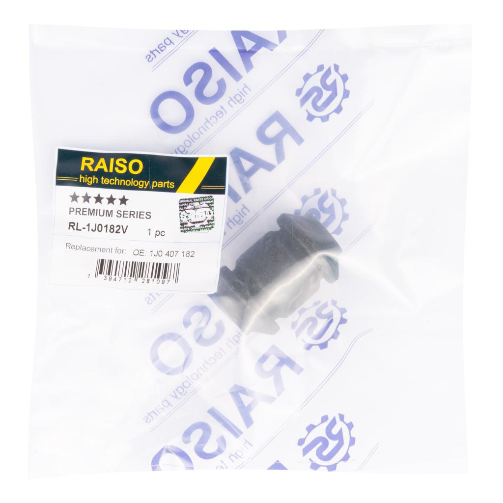Сайлентблок переднього важеля (нижн.перед) Audi A1/A3/Skoda Octavia/Passat B3/B4 88-