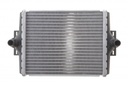 Радиатор охлаждения BMW 3 (F30/F80) 11-18 N20/N26/N57