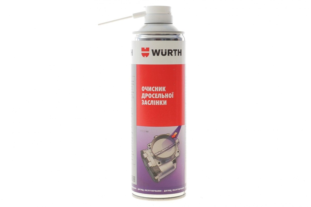 Средство для очистки карбюраторов/дроссельных заслонок (500ml)