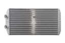Радіатор пічки Citroen C-Elysee 1.2-1.6/1.5-1.6 BlueHDi 12-