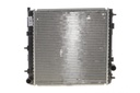 Радиатор охлаждения Citroen C2/C3/C4/Peugeot 1007/2008/207/208 1.0-1.6D 02- (380x396x29)