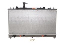 Радиатор охлаждения Mazda 6 2.0/2.3 02-07 (АКПП)