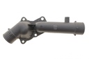 Корпус термостата BMW 5 (E39) 2.0-2.8i 95-03 (с прокладкой)