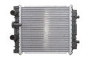 Радіатор охолодження VW Golf VII/Passat B8 13-/Skoda Octavia III/Superb III 2.0 TSI 15-