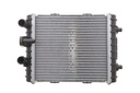 Радіатор охолодження VW Golf VIII 20-/Tiguan 2. TSI 16-