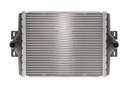 Радиатор охлаждения BMW 1 (F20/F21)/3 (F30/F34)/4 (F36/F33) 1.5-3.0i 15- (B38/B48/B58)