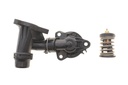 Термостат BMW 3 (G20/G80/G28) 18-/X5 (G05/F95) 2.0d (B47) 19- (85°C)