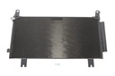Радиатор кондиционера (с осушителем) Honda CR-V V 1.5 16- (720x360x12)