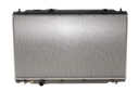 Радиатор охлаждения Honda CR-V IV 2.4 15- (АКПП)