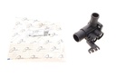 Фланець системи охолодження Audi 80/100/A6 1.6/2.0i 90-98