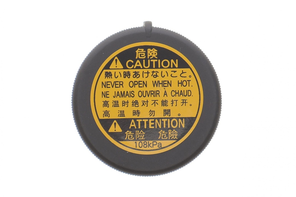 Крышка бачка расширительного Toyota Land Cruiser 3.0/4.5 D-4D 02-10