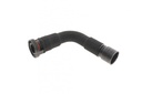 Патрубок вентиляции картера Skoda Fabia/VW Caddy III 1.9TDI 04-10