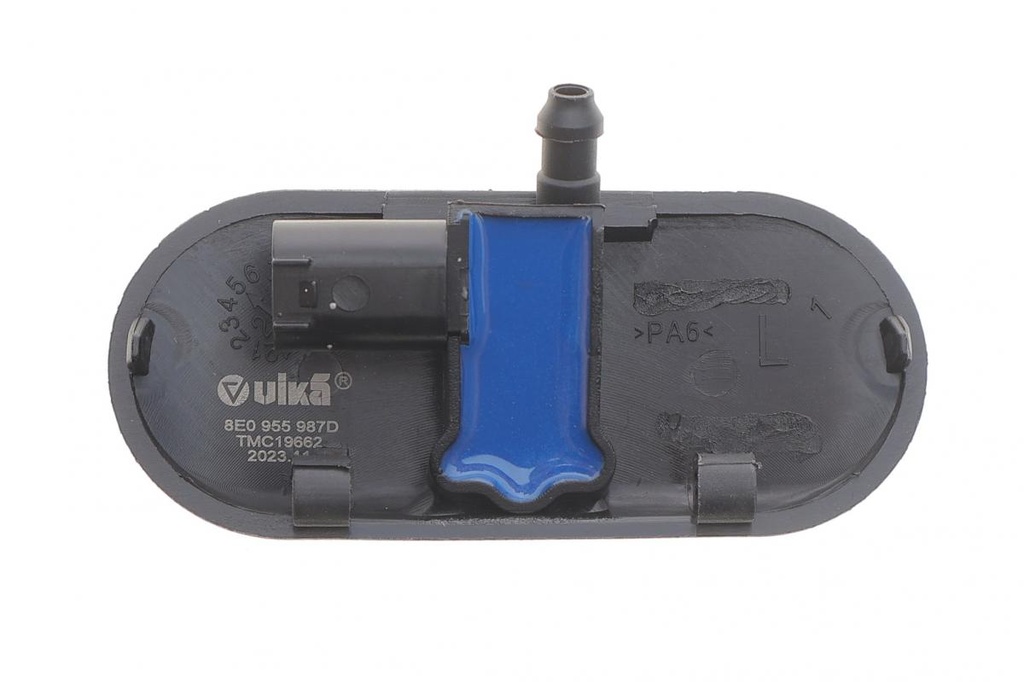 Форсунка омивача скла Audi A2/A3/A4/A5/A6/A8 01-13 (ліва) (з підігрівом)