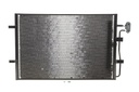 Радиатор кондиционера (с осушителем) Mazda 1.6 MZ-CD/MZR CD/CD 08-