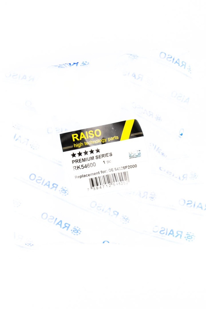 Отбойник амортизатора переднего Hyundai Elantra/Ioniq/Kia Cerato IV/Soul III 15-
