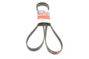 Ремень клиновый 7 PK 2120