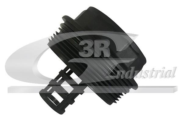 Крышка масляного фильтра Mazda 6 1.8-2.0 02-07 /Ford Mondeo 1.8-2.0 00-14