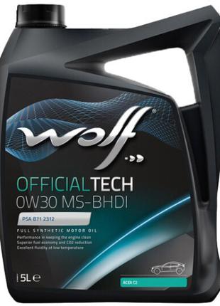 Масло моторное OFFICIALTECH 0W30 MS-FFE 5L 