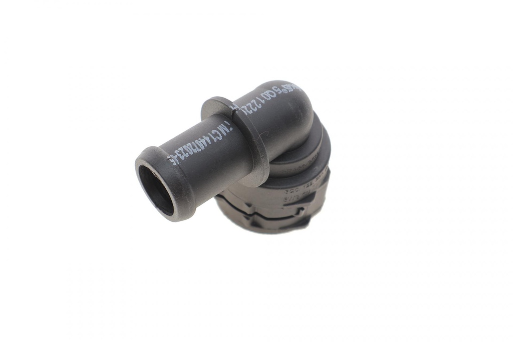 Фланець системи охолодження Skoda Octavia (13-17, 18-) / VW Golf (13-17, 17-), Jetta (15-18), Passat (15-), Tiguan (16-) (11221775101) VIKA