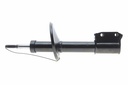 Амортизатор передній Renault Logan I (543024989R) Renault