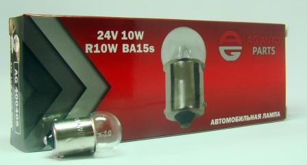 Лампа 24V 10W R10W BA15s
