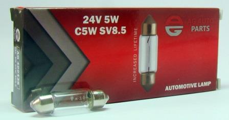 Лампа C5W 24V 5W SV8,5 INCREASED LIFETIME (36мм)