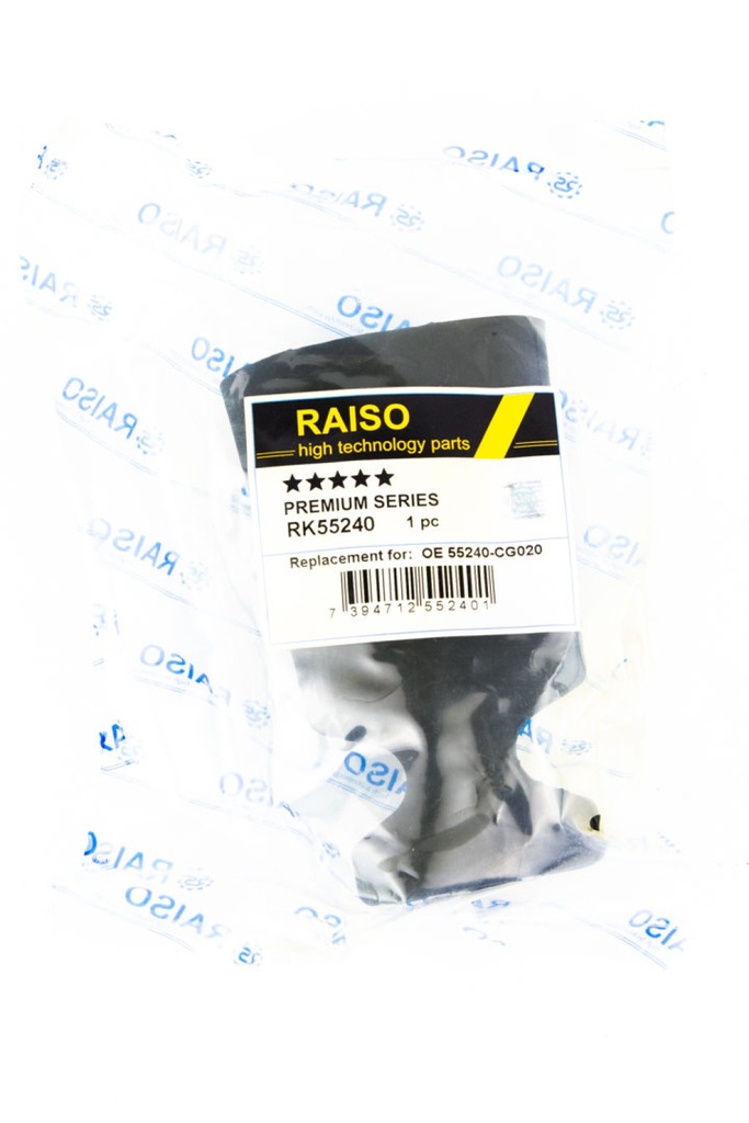 Пыльник амортизатора заднего Infiniti FX35/45 03-08
