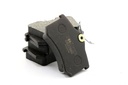 Колодки задние Audi A4 B6, A4 B7, A6 C5, Allroad C5; Citroen C2, Jumpy II; Mg Mg 350; Nissan Micra III, Note; Peugeot 405 I, 405 II, 605, 807 1.0-Electric 08.83-
