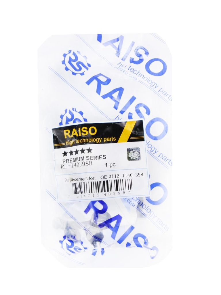 Шарова опора перед. (нижн.зовнішня) BMW 3 (E36) 90-00/Z3 (E36) 95-03 (Конус 14,4мм)