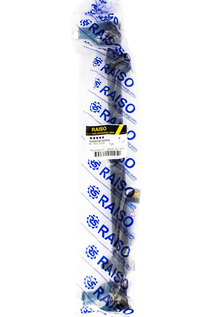 Тяга рульова Mercedes-Benz T1 (601) (продольна) 82- (L=486mm)