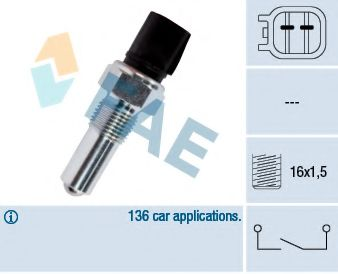 Датчик заднього ходу Ford Fiesta, C-Max,Focus II,Fusion,Mondeo IV 1.25-2.5 01-