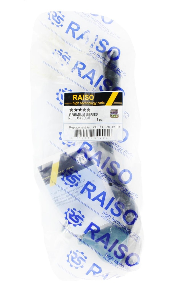 Наконечник тяги рулевой пр. Mercedes-Benz M-class (W164)/GL-class (X164) 05-