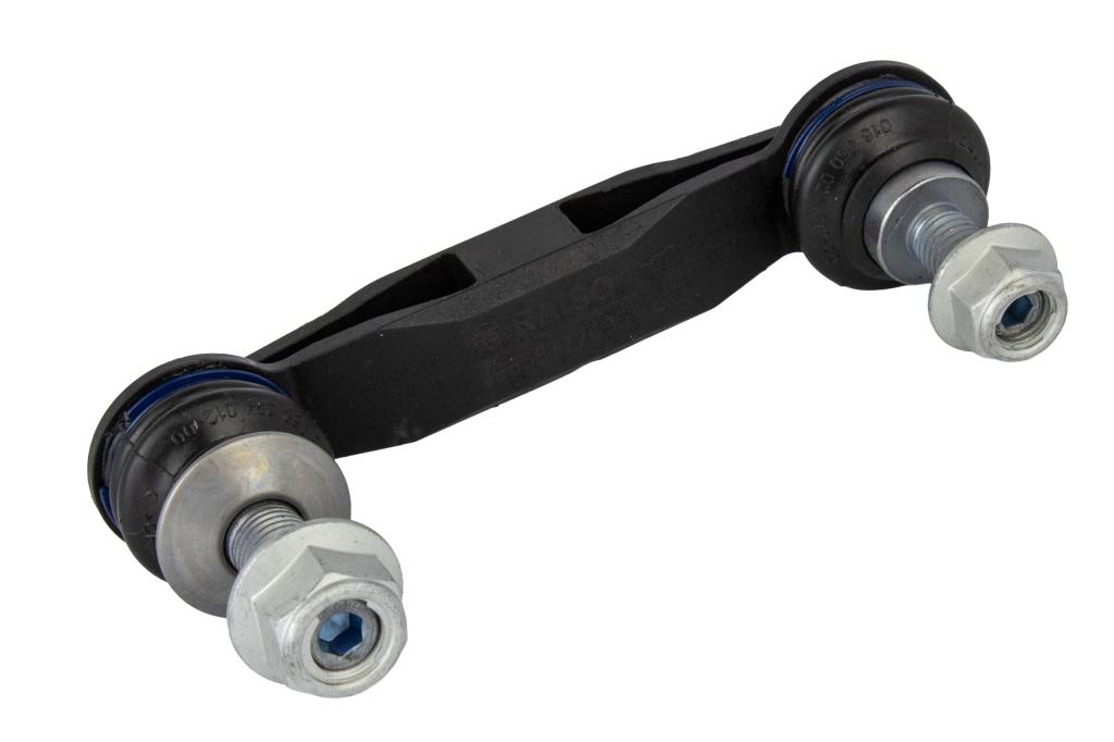 Стійка стабілізатора задня BMW 5 (F10)/6 (F12/F13)/7 (F01-F04) 08-18 (L=110) (пластик)