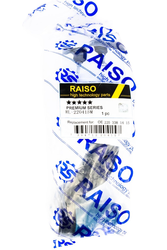 Наконечник тяги рульової пр. Mercedes-Benz E-class (W211) 02-09/S-class (W220) 98-05