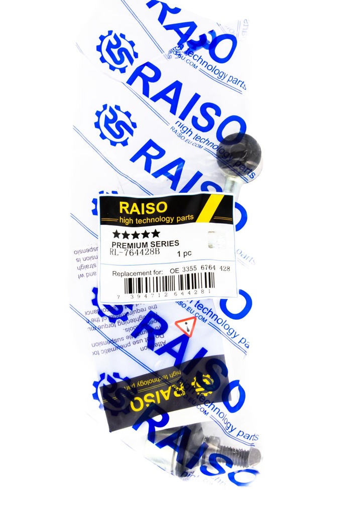 Стійка стабілізатора задня BMW 1 (E81)/3 (E90-E93) 03-13 (L=160mm)
